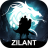 Zilant